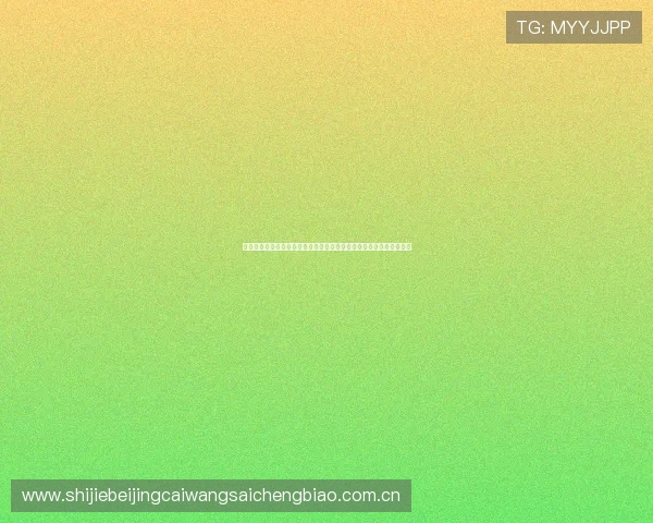 挪威队在世界杯中的关键球员是谁?他们的表现如何影响球队晋级前景 挪威队在世界杯中的关键球员是谁?他们的表现如何影响球队晋级前景