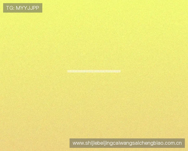 英格兰对克罗地亚半全场比赛现场报道与赛后总结为用户提供第一手赛事信息 英格兰对克罗地亚半全场比赛现场报道与赛后总结为用户提供第一手赛事信息